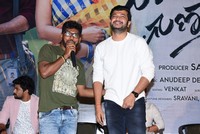Sakala Gunabhi Rama Movie Press Meet